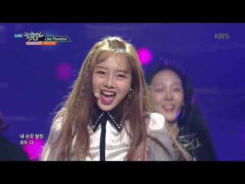 뮤직뱅크 Music Bank - Like Paradise - 크리샤 츄 (Like Paradise - Kriesha Chu).20180112
