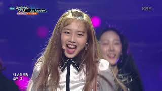 뮤직뱅크 Music Bank - Like Paradise - 크리샤 츄 (Like Paradise - Kriesha Chu).20180112
