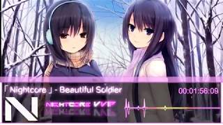 Beautiful Soldier Minami Download Flac Mp3