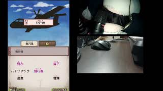【実況】"第9幕" 謎の物語＜ストーリー＞を推理スル。