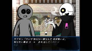 稼いだ金を数分で無くせる能力者【マリキンオンライン4】