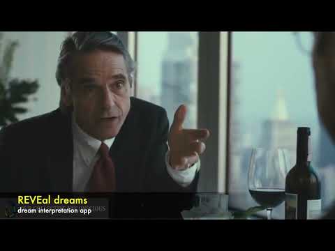 MARGIN CALL - it's just money