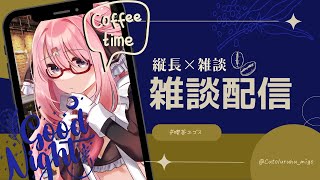 【