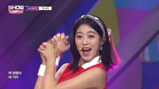 Show Champion EP.274 FAVORITE - It's Mine