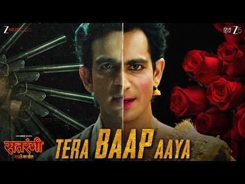 Tera Baap Aaya From ZEE5 — watch video