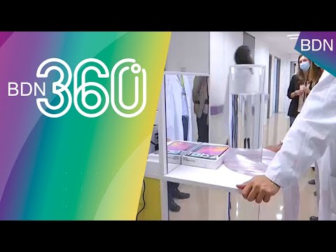 YouTube video