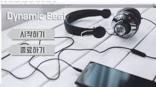 자바(JAVA) 리듬게임 만들기 강좌 9강 - 리팩토링(Refactoring) (How To Make Java Rhythm Game #9)