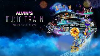 Cover art for Alvin's Music Train "Main Theme"