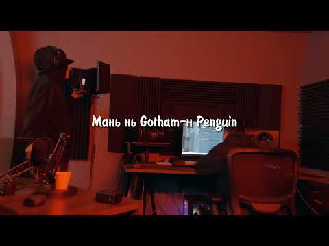 FINAL TRACK :  YoungSub x Koxaa (Lyrics Video)