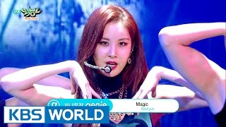SeoHyun (서현) - Magic [Music Bank COMEBACK / 2017.01.20]