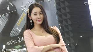 2019  Seoul Motor Show  ソウルモーターショー   이가은