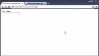Beginner PHP Tutorial - 179 - Auto Suggest Application Part 5