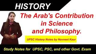 The Arab's Contribution in Science and Philosophy | NCERT Class 11 History Chapter 7
