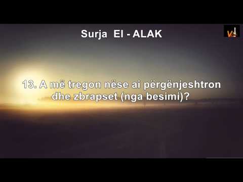 Mishary Rashid Al Afasy  Surja  El - Alak ( ᴴᴰ 1080p )