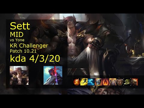 Sett vs Yone Mid - KR Challenger 4/3/20 Patch 10.21 Gameplay // [롤] 세트 vs 요네 미드