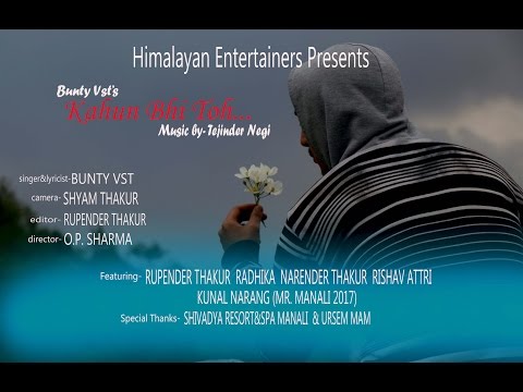 Kunal Narang Kahun Bhi T...