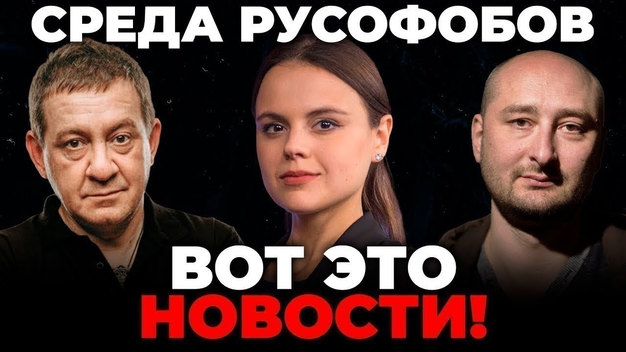 💥МУЖДАБАЄВ, БАБЧЕНКО: СКАНДАЛ З РОСІЯНАМИ НА "ОСКАРІ"! Трамп публічно ПРИНИЗ