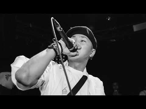 Roockie - VEZUUN (feat. Хурганхүү)