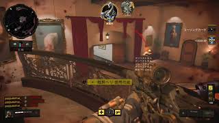 k4sen top5plays clip