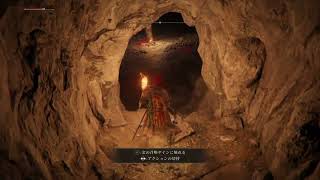 痛いおっさんのエルデンリング初見実況Part 6