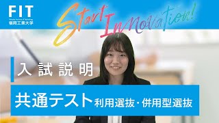 動画のサムネイル