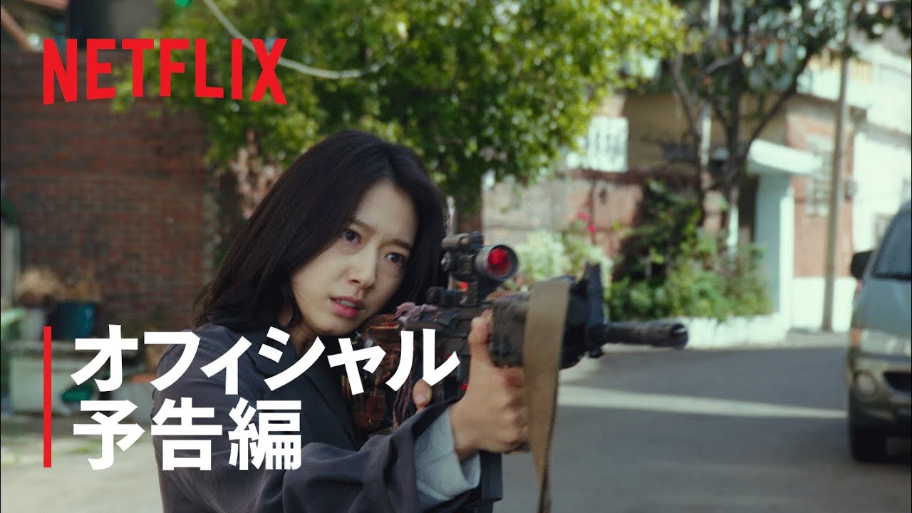 シーシュポス:The Myth