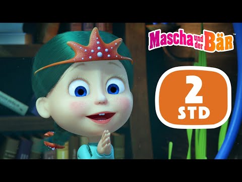 Mascha und der Bär ☀️🌻 20 Sommertage ⏰ 2 Stunden 🎬 Episodensammlung 👧🐻 Masha and the Bear