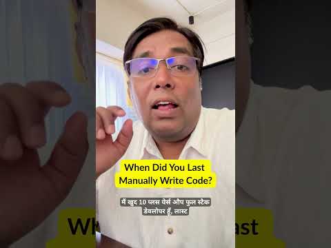 When Was the Last Time You Wrote Code Manually?