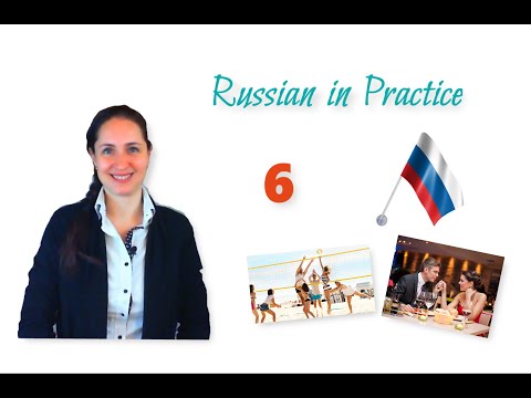 Russian in Practice. Beginner Level. 45. The Days of the Week in the Accusative Case – Conversation5