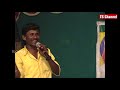 செல்லத்தங்கையா செந்தில் இணைந்து பாட�