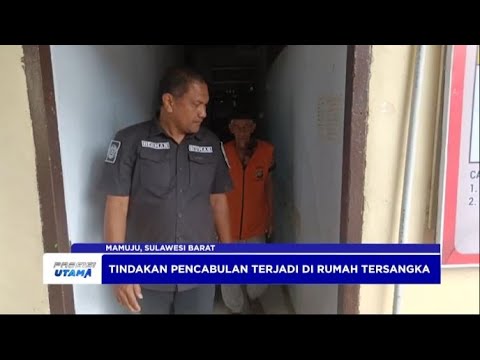 PENETAPAN TERSANGKA SEORANG KAKEK SETUBUHI ANAK OLEH SATRESKRIM POLRESTA MAMUJU