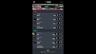 Re: [心得]Splatoon 3 新手無體感 短弓s+