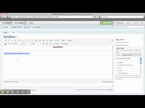 Basic Editing on a PBWorks Wiki