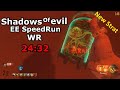 Shadows Of Evil Solo Easter Egg Speed Run World Record 24:32 new strat