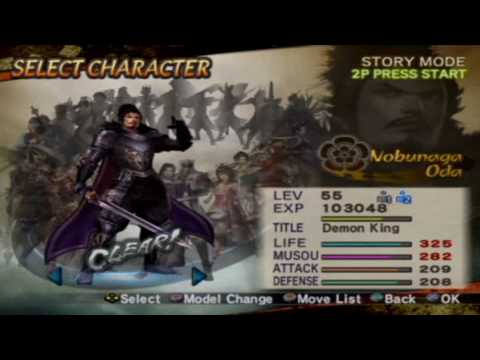 Samurai Warriors 2: Xtreme Legends - Import/"Remix" Feature