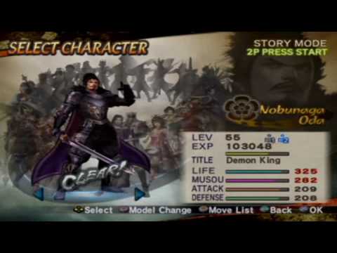 Samurai Warriors 2 : Xtreme Legends Xbox 360