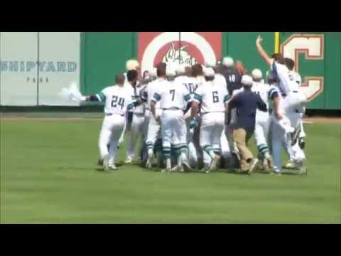 2016 Basball #CAAChamps Game 4 -- #1 UNCW 5, #4 James Madison 4