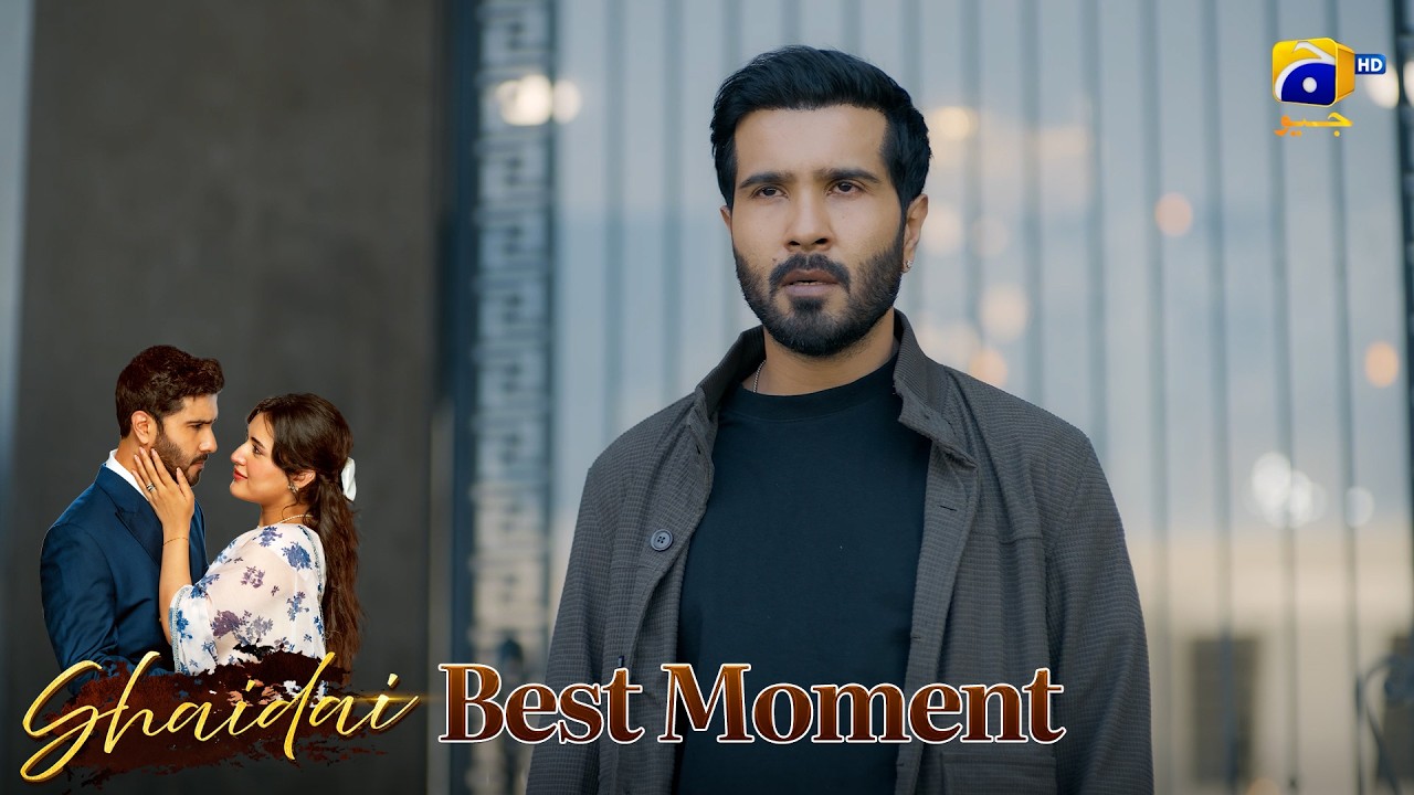 Shaidai Episode 20 | 𝐁𝐞𝐬𝐭 𝐌𝐨𝐦𝐞𝐧𝐭 𝟎𝟒 | Feroze Khan - Sahar Hashmi | Har Pal Geo