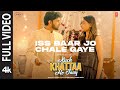 Iss Baar Jo Chale Gaye (Full Video) Kuch Khattaa Ho Jaay: Guru Randhawa,Saiee M |Ravee,Kumaar,Nilesh