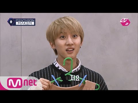 PENTAGON MAKER [M2 PentagonMaker] “Pentagon Again,” a Parody of “Oh Hae-young Again” [EP7 Individual