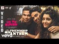 Oh My Kadavule - Friendship Anthem Video | Ashok Selvan | Leon James Oh My Kadavule - Friendship Anthem Video | Ashok Selvan | Leon James