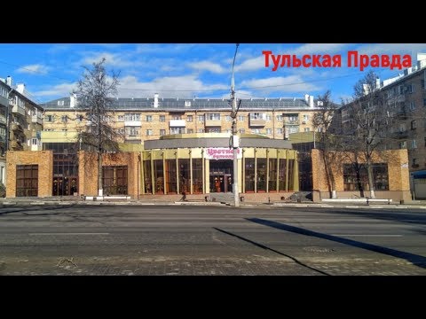 «Цветной бульвар» стал камнем раздора