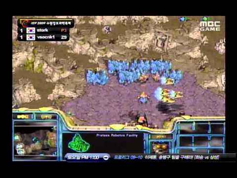 IEF 2009 Suwon  Stork vs Terror 2009-11-01  @ Heartbreak Rid