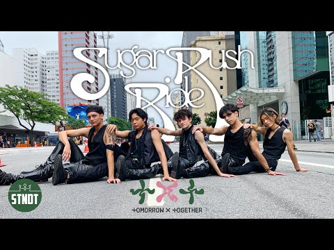 [KPOP IN PUBLIC - ONE TAKE] TXT (투모로우바이투게더) 'Sugar Rush Ride' | Dance Cover by STANDOUT from BRAZIL