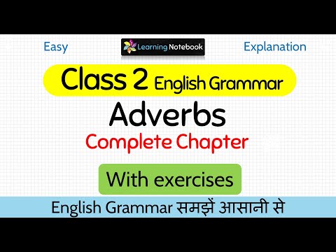 Class 2 English Grammar Adverbs । Class 2 Adverbs
