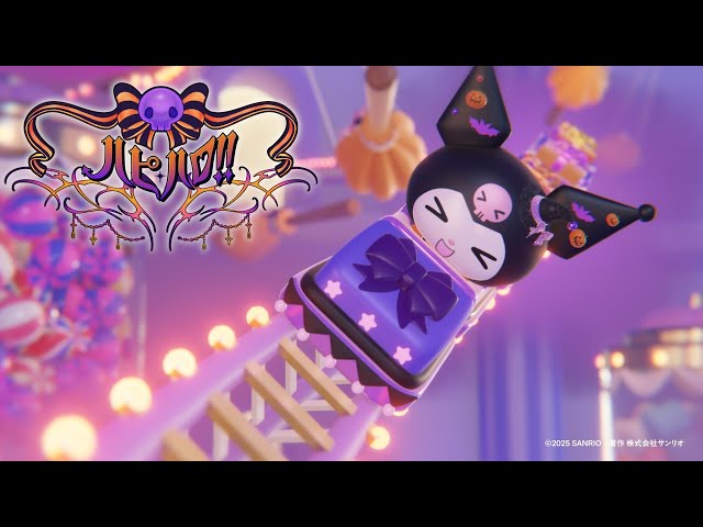 ついにこの日が!アーティスト「KUROMI」がメジャーデビュー!新宿・歌舞伎町フリーライブで700人を熱狂の渦に!3Dルックでの初パフォーマンスに釘付け! 10 YouTubeサムネイル