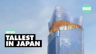 TOKYO: Japan&#39;s new tallest skyscraper is a beacon to the world