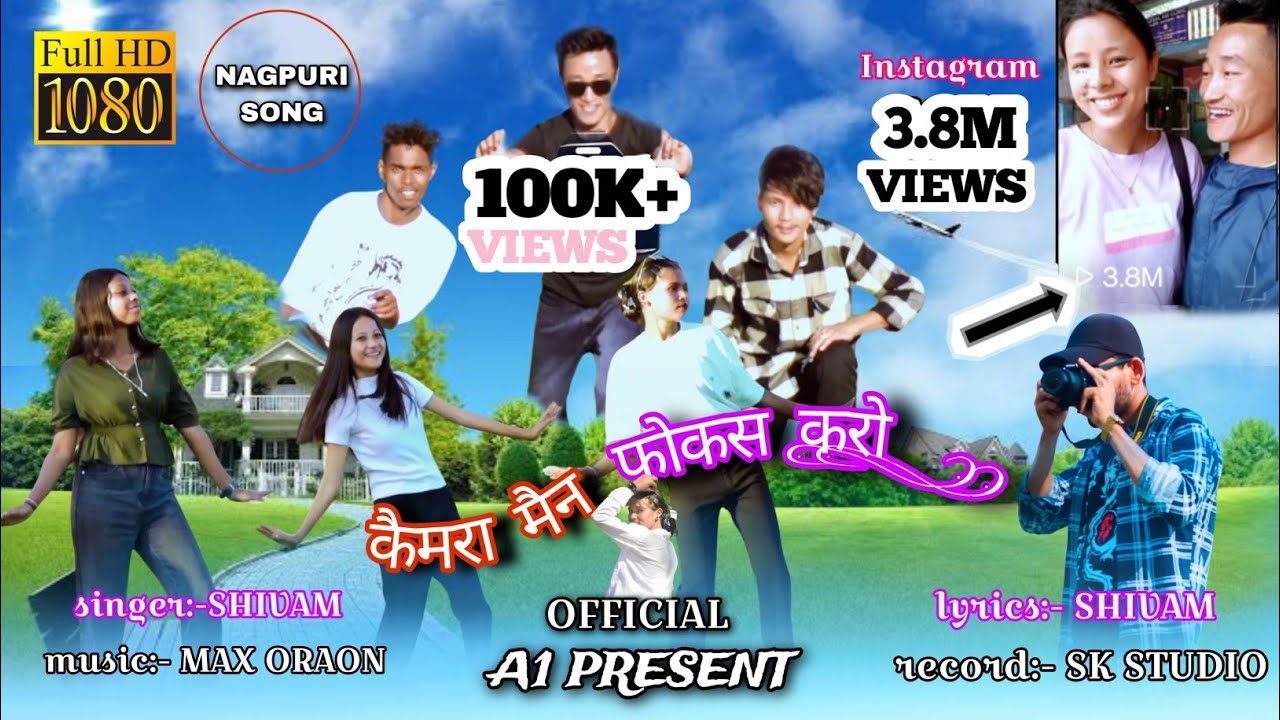 cameraman focus karo 2 !! New nagpuri song 2023 ! #a1present ‪@niteshkachhapofficial‬