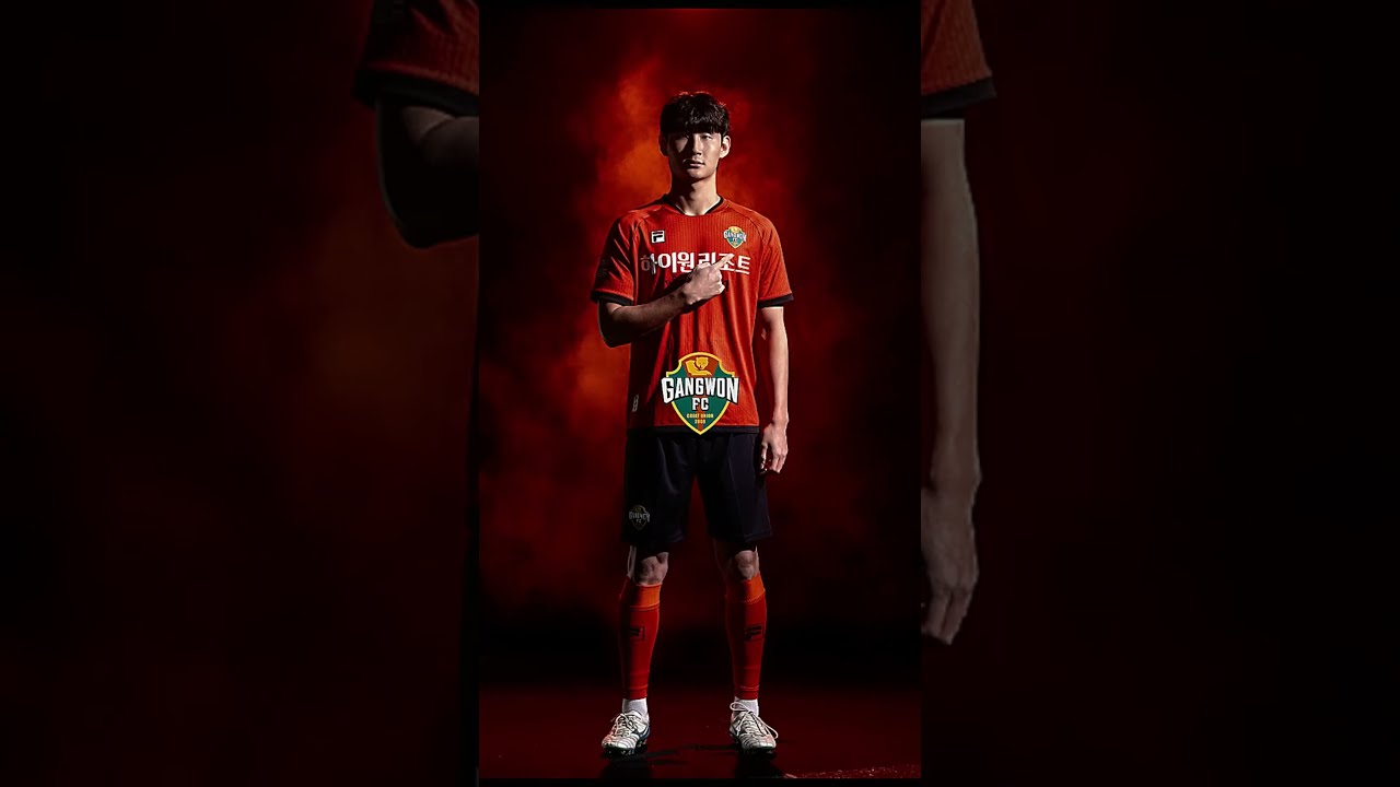 2005년생 K리그 센터백 ????​????​????​[신민하] #capcut #축구 #피파4 #k리그#강원FC #NO.47 #영플레이어 #센터백 #신민하
