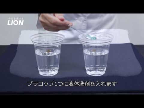 インフレータブルプールの水をきれいに保つ方法